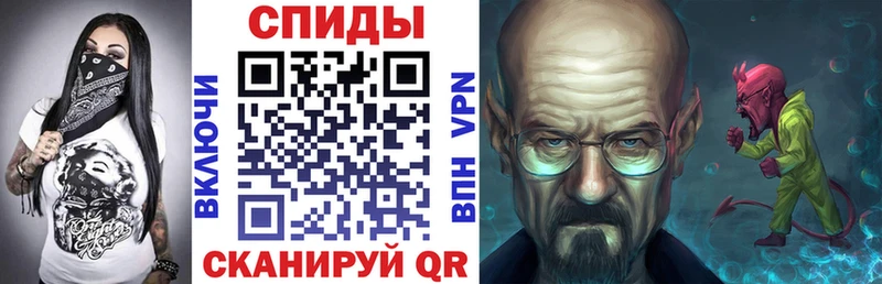 Купить где  Снежногорск  Amphetamine Premium 