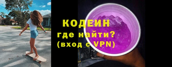 Альфа ПВП Беломорск