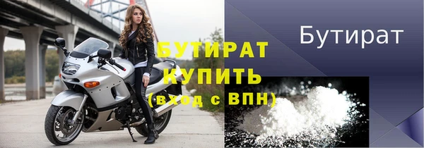 Альфа ПВП Беломорск