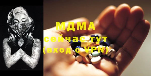 Альфа ПВП Беломорск