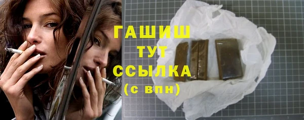 Альфа ПВП Беломорск