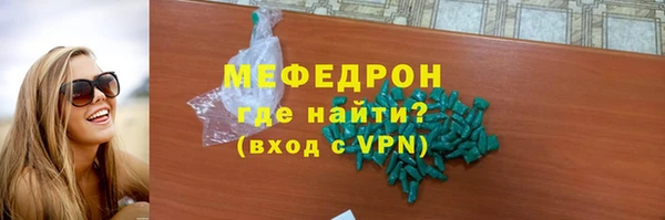 mix Белоозёрский