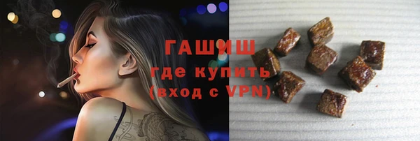 mix Белоозёрский