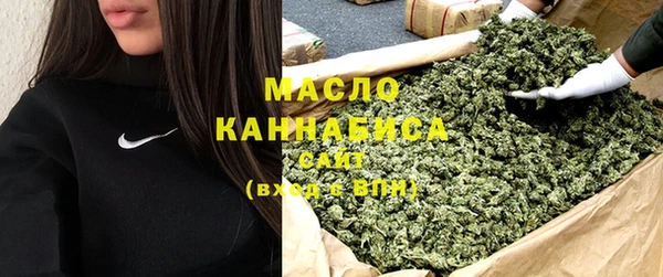 mix Белоозёрский