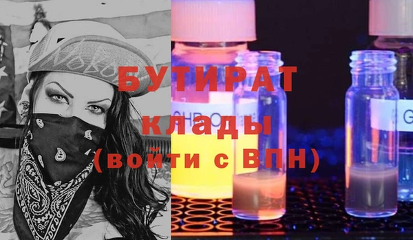 mix Белоозёрский