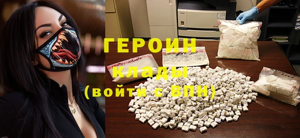Альфа ПВП Беломорск
