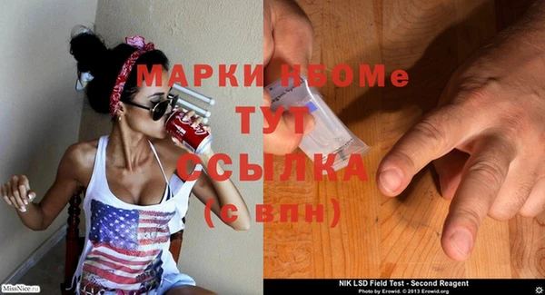 Альфа ПВП Беломорск