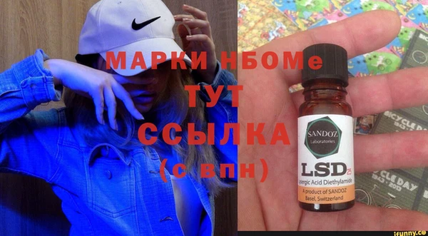 mix Белоозёрский