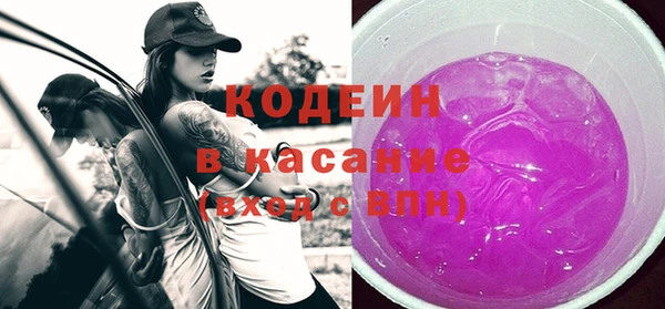 mix Белоозёрский
