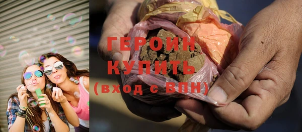 mix Белоозёрский