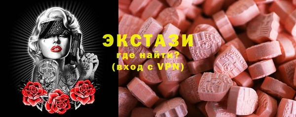 mix Белоозёрский