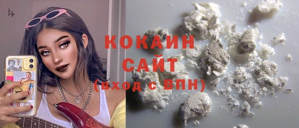mix Белоозёрский