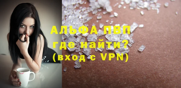 mix Белоозёрский