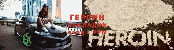 mix Белоозёрский